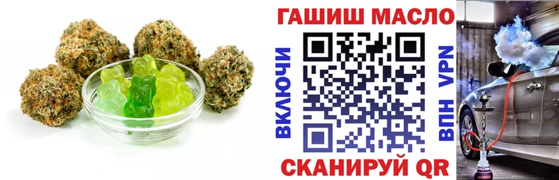Canna-Cookies конопля Урюпинск