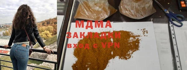 соль ск Алексин