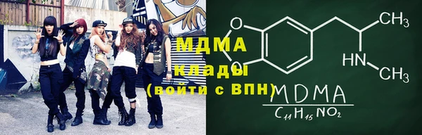 mix Касимов