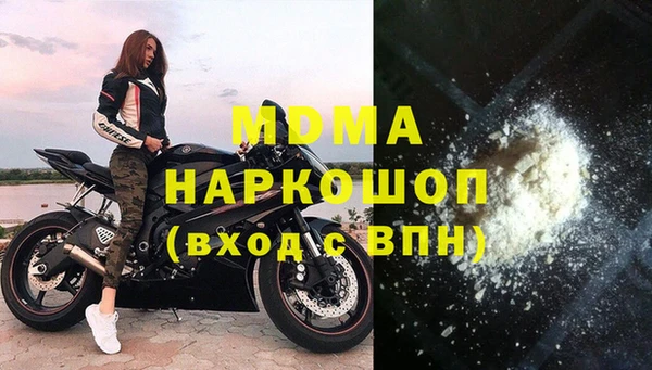 соль ск Алексин