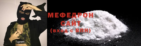 дмт Карталы