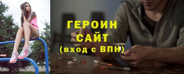 соль ск Алексин