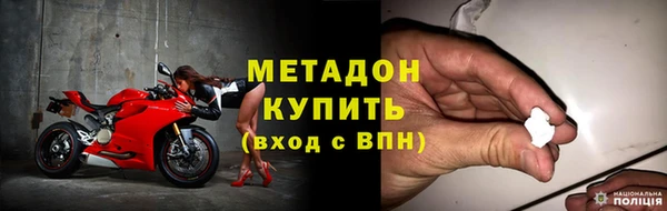сатива Алексеевка