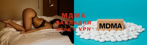 мдпв Алзамай