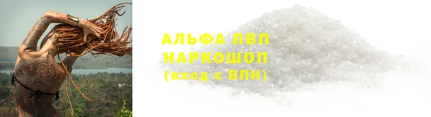 mdma Карпинск