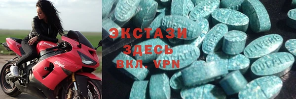 соль ск Алексин